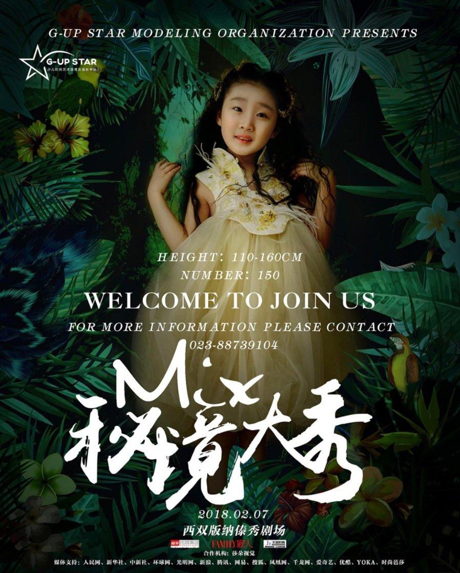 快点上厕所