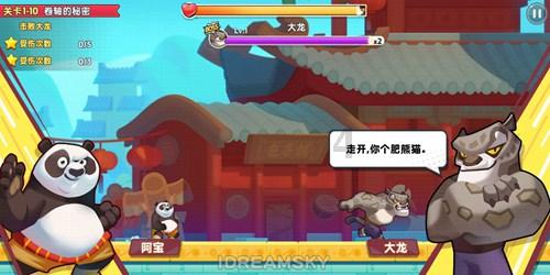 【组图】贵州贵安：梅花绽放俏寒冬