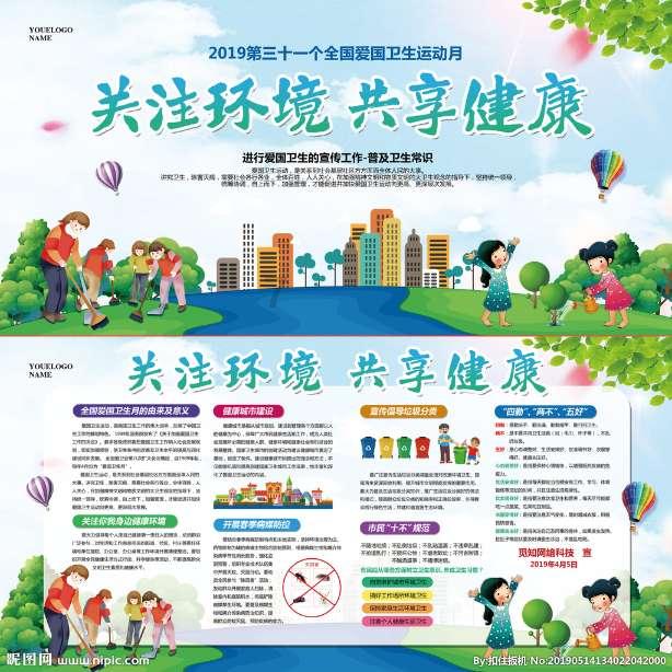 龙洲股份:您所述事项与公司无关,公司的股东之一为福建省龙岩交通国有资产投资经营有限公司