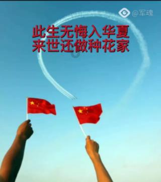 “床靠两面墙,家人遭病殃”,说的是哪两面墙?有参考价值吗?