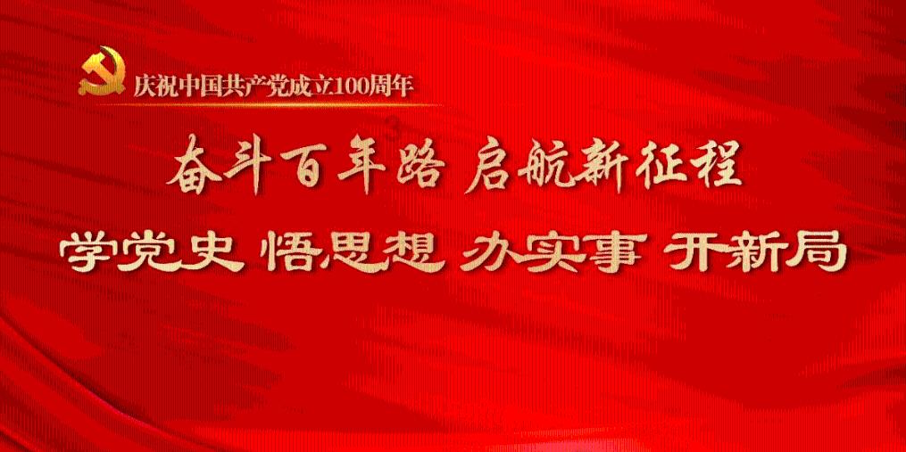 钒钛股份深绑大连融科续签16亿合同 手握46亿现金负债率仅18.43%助钒电池布局