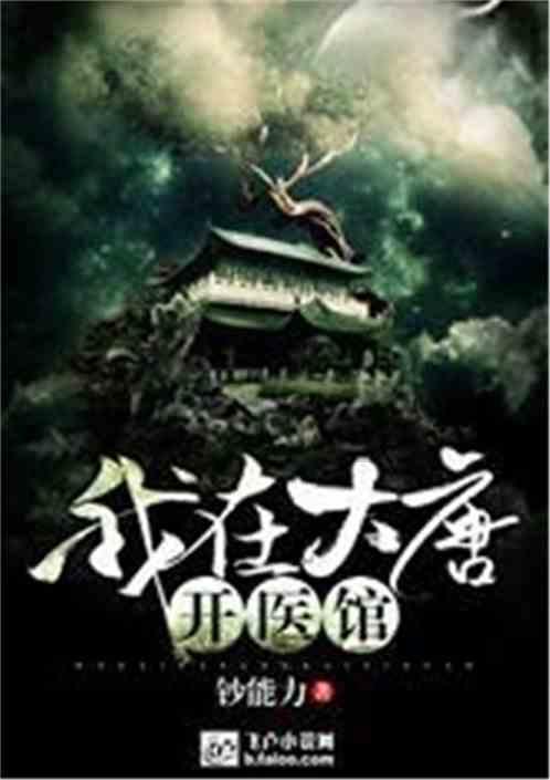 怎么高情商问男生要照片？游戏画面