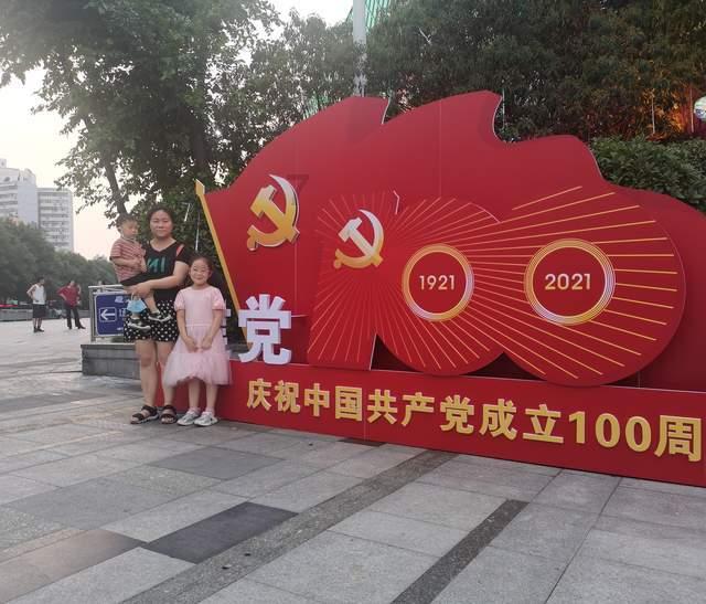 探索知识星球平台,加入把一个15度的角按5比1放大后是多少度?星球