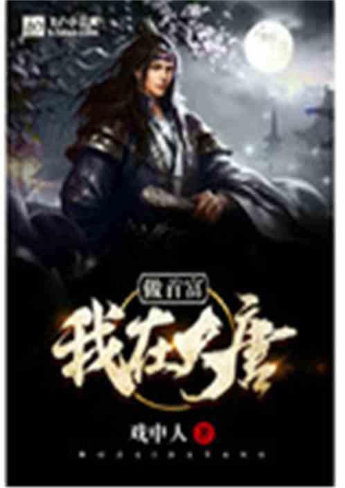 【志愿服务先进典型展播】最美志愿服务社区：雁江区资溪街道桂花井社区